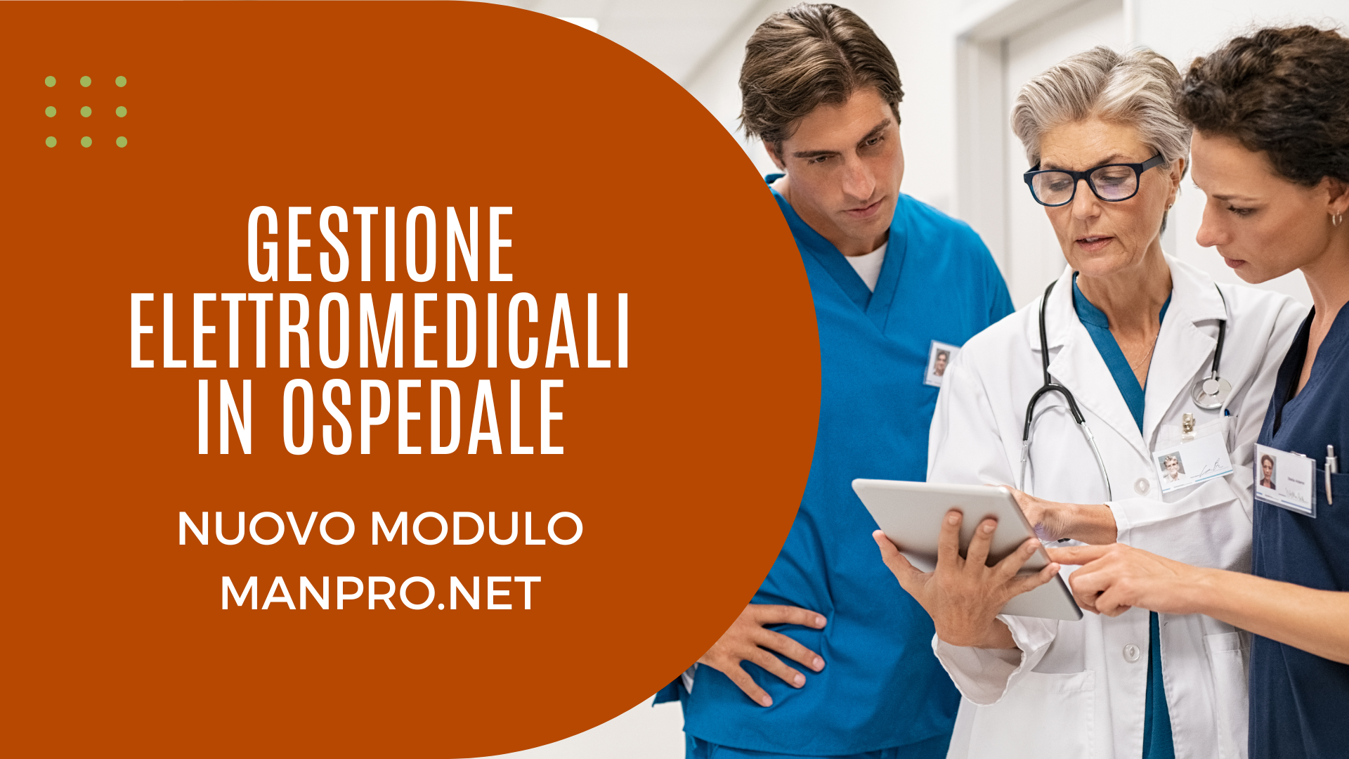 gestione elettromedicali ospedale nuovo modulo manpro.net